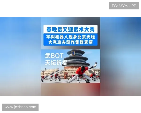 体育大联赛在线武术秀（体育频道武术节目）sports